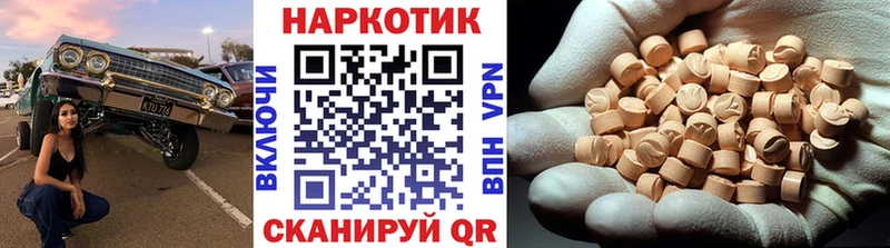 Виды наркотиков купить Серафимович Alpha PVP  Кокаин  Мефедрон  ГАШ 