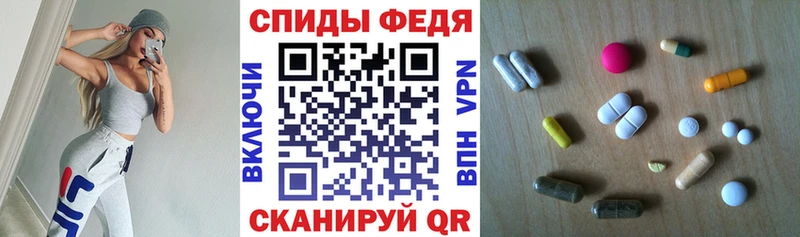 АМФЕТАМИН 98%  хочу   Серафимович 