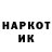 КЕТАМИН VHQ Vanessa Lebron
