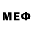 Амфетамин VHQ Malcolm Owen