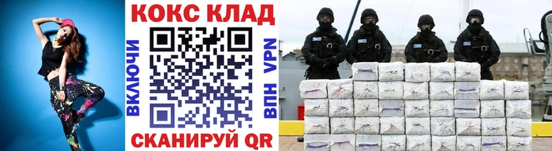 КОКАИН Боливия  Серафимович 