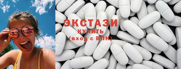 тгк Арсеньев