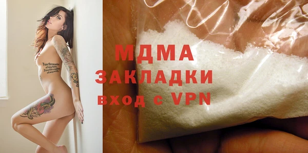 спиды Аркадак