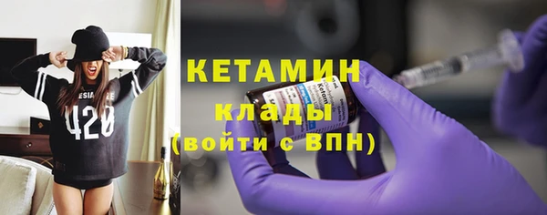 спиды Аркадак