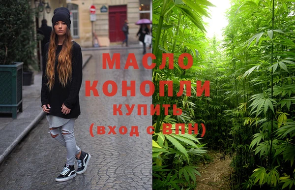 прущие грибы Армянск