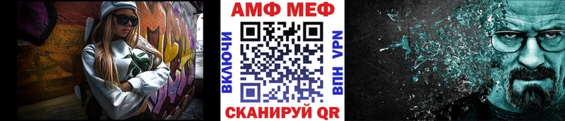 цены   Серафимович  Первитин пудра 