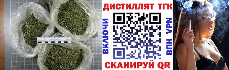 площадка Telegram Серафимович ТГК жижа