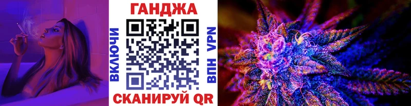 Бошки марихуана OG Kush  блэк спрут как войти  Серафимович 